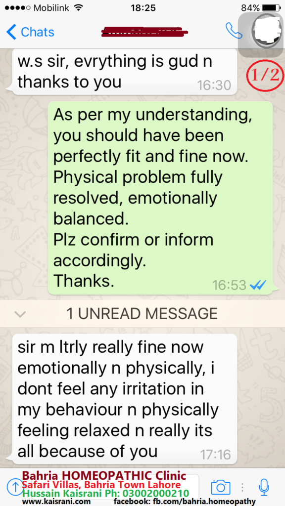 Bahria Homeopathic Clinic Hussain Kaisrani Qaisrani Safari Villas Bahria Town Lahore homeopathic treatment Hussain Kaisrani blog phone 03002000210 Ms A feedback 1.jpg