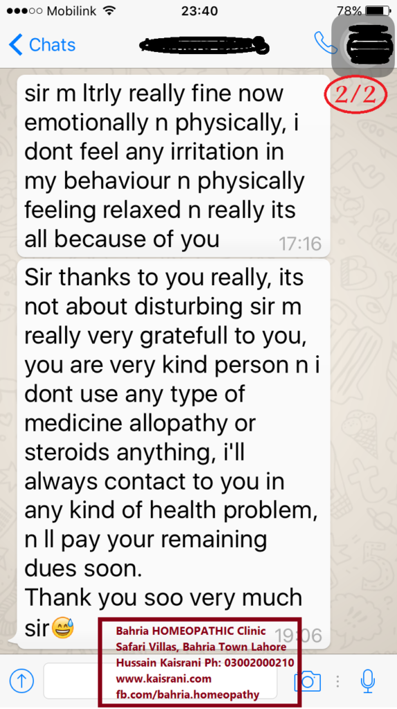 Bahria Homeopathic Clinic Hussain Kaisrani Qaisrani Safari Villas Bahria Town Lahore homeopathic treatment Hussain Kaisrani blog phone 03002000210 Ms A feedback 2.jpg