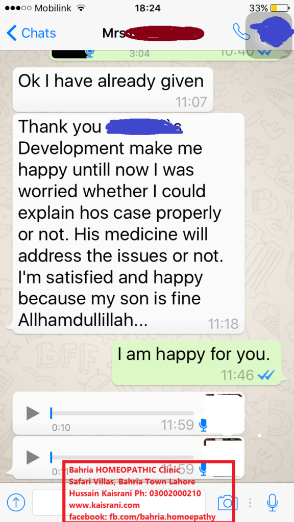 Bahria Homeopathic Clinic Hussain Kaisrani Qaisrani Safari Villas Bahria Town Lahore homeopathic treatment Hussain Kaisrani blog phone 03002000210 RZA case 1.jpg