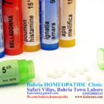 10 Most Common Homeopathic Medicines