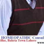 Homeopathic Treatment for involuntary Urination in old age