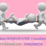 Homeopathy remedies for injuries
