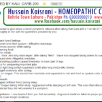 A Solved Case of Tongue Biting, Toothache during eating and stomach Burning after meal – A Kalium Carbonicum Case