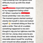 <font face="jameel noori nastaleeq">منگنی ختم ہوئی مگر زندگی تو نہیں – آن لائن کلائنٹ کا مسرت اور شکریہ سے بھرپور فیڈبیک (حسین قیصرانی)۔<font face="jameel noori nastaleeq">