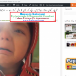 <font face="jameel noori nastaleeq">شہریار کیوں روتا ہے؟ اِس لیے کہ اُس کا دل کرتا ہے – ہومیوپیتھک علاج – حسین قیصرانی۔