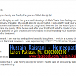 A Solved Case of Hypothyroidism – Homeopathic Treatment by Hussain Kaisrani