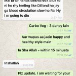 <font face="jameel noori nastaleeq">مرنے کی کیفیت، احساس، فوبیا اور ڈر – ہومیوپیتھک دوا – فیڈبیک