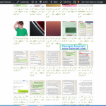 <font face="jameel noori nastaleeq">صحت، بیماری اور ہومیوپیتھک علاج – حسین قیصرانی